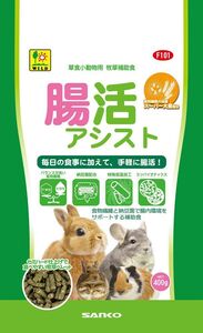 三晃商会 腸活アシスト 400g 小動物用フード