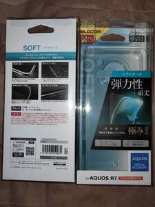 ELECOM AQUOS R7 SH-52C ソフトケース 極み 強じんな耐久性としなやかな弾力性を合わせ持ったTPU使用した本体デザインが美しく際立 送180~