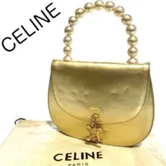 【レア】celine セリーヌ　トリオンフ金具　パール　パーティバッグ　2way