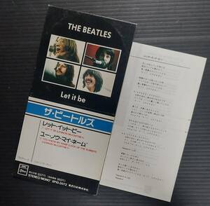 【廃盤8cmCDシングル】ビートルズ「レット・イット・ビー/ユー・ノウ・マイ・ネーム」1989年 歌詞カード添付 中古並品