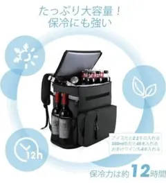 MILPROX 保冷バッグ 大容量 25L リュック 防水 クーラーバッグ 保温