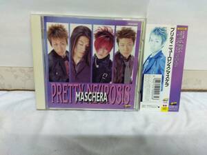 MASCHERA PRETTY NEUROSIS 初回プレス盤 ヴィジュアル系 マスケラ プリティニューロシス S.Q.F ALICE IN MENSWEAR J+Jenius 即決 送料無料