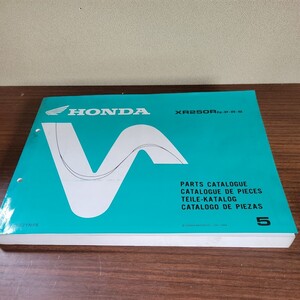 ホンダ　パーツカタログ サービスマニュアル パーツリスト 整備書 中古 XR250R N P R S　333