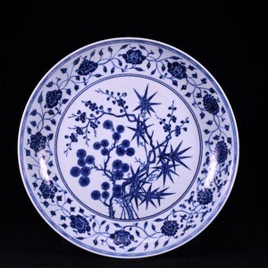 1~PP7302 中国磁器 陶芸 磁器『明宣徳青花松竹梅纏枝花紋盤です』施釉陶 古代工芸品 陶芸 精美彫 置物 收藏品