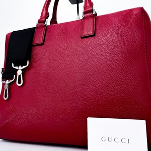 1円■超美品■現行品■入手困難色■GUCCI グッチ 2way 型押しロゴ トートバッグ ビジネス ブリーフケース 大容量 A4 メンズ レザー レッド