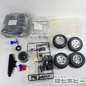 1RC1◆タミヤ 1/10 三菱パジェロ CC-01用 タイヤ ホイール 他 ラジコン 電動RC パーツ まとめ 大量セット/TAMIYA シャーシ 送:-/60