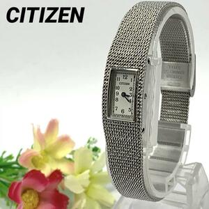 187 CITIZEN レディース 腕時計 新品電池交換済 クオーツ式 人気 希少 ビンテージ レトロ アンティーク