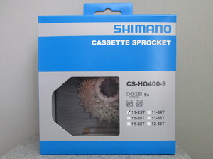 SHIMANO　シマノ　CS-HG400-9　11-25T　9s　スプロケット