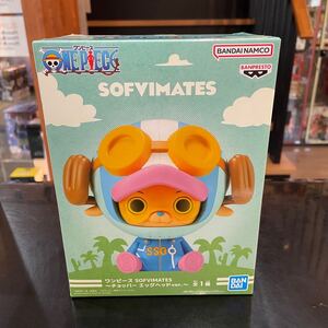 ○未開封 ワンピース SOFVIMATES チョッパー エッグヘッド ver. ソフビ フィギュア Ｐ-3