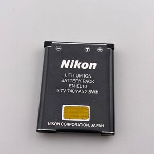 【動作確認済】送料無料　匿名配送　返金保証　中古　 Nikon ニコン 純正 EN-EL10 満充電後計測4.13V