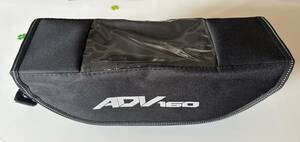 【新品未使用】海外輸入品ADV160 トラベルツールバッグオートバイアクセサリー　防水防塵ハンドルバーナビゲーションバッグ ※特典付き