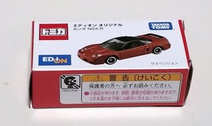 トミカ エディオンオリジナル ホンダNSX-R(NA2) 赤