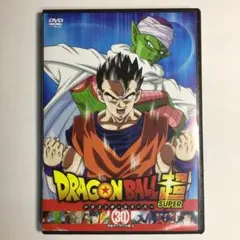 ドラゴンボール超 30