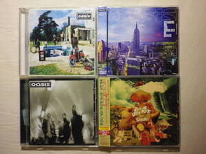 『Oasis 国内盤アルバム4枚セット』(帯付,DVD付有,Be Here Now,Standing On The Shoulder Of Giants,Heathen Chemistry,Dig Out Your Soul)