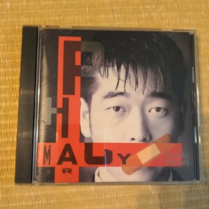 【中古CD】槇原敬之/PHARMACY ファーマシー