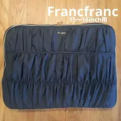 Francfranc　フランフラン　PCケース