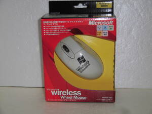 希少 当時物 未使用 マイクロソフト ワイヤレス ホイール マウス PS/2 ポート( Microsoft wireless Wheel Mouse ) Windows 対応