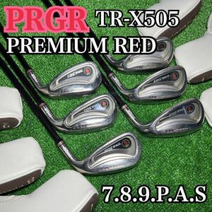 B2085 PRGR TR-X505 PREMIUM RED レディース 右利き