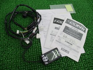 ブルーライトニングレーシング製NINJA1000 FIコントローラー 社外 中古 2011年式外し ZXT00G BLR I-CONII 機能的問題なし 10年～11年