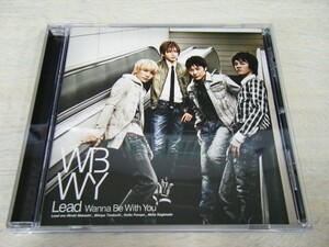 【訳有・中古】Wanna Be With You(初回盤A)Lead