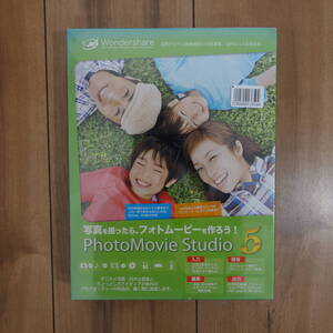 PhotoMovie Studio 5 写真からフォトムービー作成 未開封