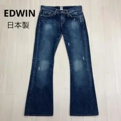 ◆ EDWIN 503 エドウィン フレア デニムジーンズ ブーツカット 日本製