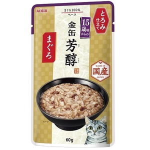 アイシア 金缶 芳醇 15歳頃からのまぐろ とろみ仕立て 60g 猫用フード