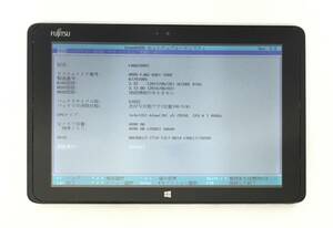 S40101115 FUJITSU ARROWS Tab Q506/NB/x5-Z8550/4GB/HDDなし 1点【通電OK、本体のみ】.