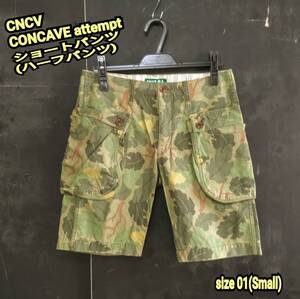 ★送料無料★ CNCV ショートパンツ CONCAVE attempt ショートパンツ メンズ ハーフパンツ 01(Small)