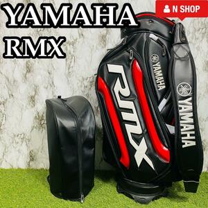 【良品】YAMAHA ヤマハ RMX 3点式 カート型 キャディバッグ ゴルフバッグ メンズ 9.5型