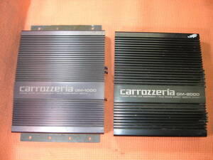 carrozzeria GM-1000 GM-2000 2個set パワーアンプ60W×2 MAX200W×1ch 定格100W×2ch 格安 オーディオ レトロ ハイドロ ローライダー 旧車