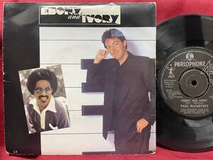 ◆UKorg7”s!◆PAUL McCARTNEY/STEVIE WONDER◆EBONY AND IVORY◆