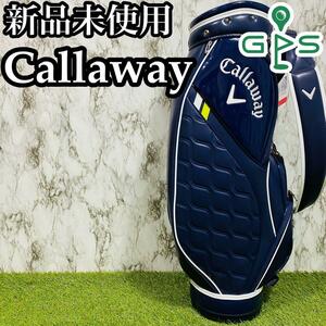 【新品】Callaway キャロウェイ カート式 キャディバッグ レディース 8.5型 46インチ ネイビー