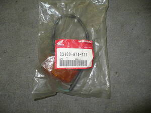 NSR80（NSR50）純正ウインカー（フロント　右）Assy　1個　新品