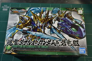 Qm301 SD Gundam Sangoku Geneden Zhao Yun 00 Gundam & Bilongqu Sd Gundam SD 三国創傑伝 趙雲ダブルオーガンダム&碧竜駆 60サイズ