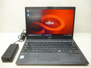 ☆1円☆第7世代☆富士通☆LIFEBOOK U937/R☆Corei5 2.60GHz/8GB/SSD128GB/高解像度1920×1080/無線/Bluetooth/カメラ/Office/DtoD領域☆