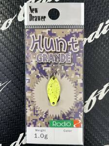 【新品未使用】 New Drawer ニュードロワー Hunt GRANDE ハントグランデ 1.0g 2022松本カラー ロデオクラフト コラボカラー 22松本