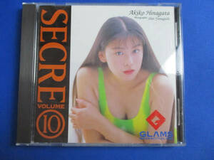 ◆セクレ 雛形あきこ◆CD-ROM SECRE10 GLAMS 山岸伸 GLS-MW10 レア 稀少♪R-80418