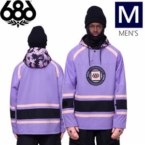 ● 686 WATERPROOF SLAPSHOT HOODY カラー:VIOLET COLORBLOCK Mサイズ メンズ スノーボード スキー ジャケット JACKET 23-24 日本正規品