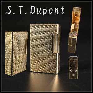 【秀】ZB807 デュポン 【S.T.Dupont】 ガスライター ゴールド／発火確認済み美品！ｒ