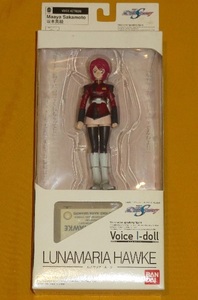 ◇新品 未開封 2005年製 バンダイ Voice I-doll ボイス・アイドル 機動戦士ガンダムSEED DESTINY シードデスティニー (ルナマリア・ホーク)