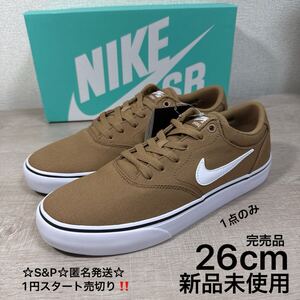 1円スタート売切り 新品未使用 26cm NIKE ナイキ SB CHRON 2 エスビー クロン2 スケートボード スニーカー 完売品 ドリフトウッド