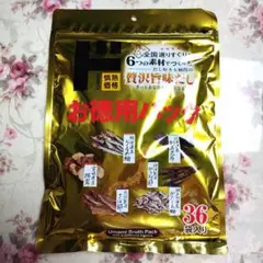 ドンキホーテ 贅沢旨味だし 煮出しパック 料理 だし 出汁 味噌汁 にもの １袋