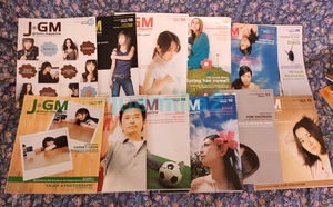 「J Groove Magazine」2004年分全12冊セット　GIZA studio　倉木麻衣　愛内里菜 JGM 