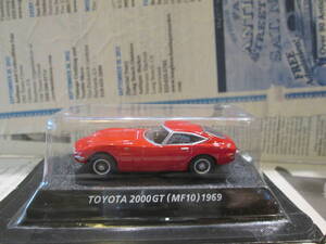 ★ コナミ 1/64 絶版名車コレクション 1969 トヨタ２０００GT ★未使用保管品整理