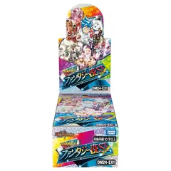 デュエル･マスターズ TCG DM24-EX1 超感謝祭 ファンタジーBEST BOX