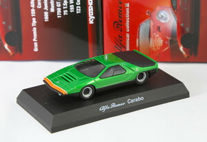 京商 1/64 アルファロメオ カラボ グリーン アルファロメオ ミニカーコレクション3 Kyosho 1/64 Alfa Romeo Carabo green