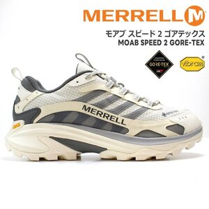 新品 未使用 メレル 27.0cm モアブ スピード 2 ゴアテックス MERRELL MOAB SPEED 2 GORE-TEX J037797 CHALK チョーク