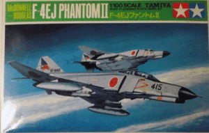 タミヤ/1/100/日本航空自衛隊F-4EJファントムⅡ戦闘機/未組立品