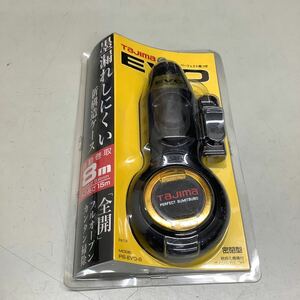 タジマ PS-EVO-S 墨つぼ 現状品 未使用長期保管